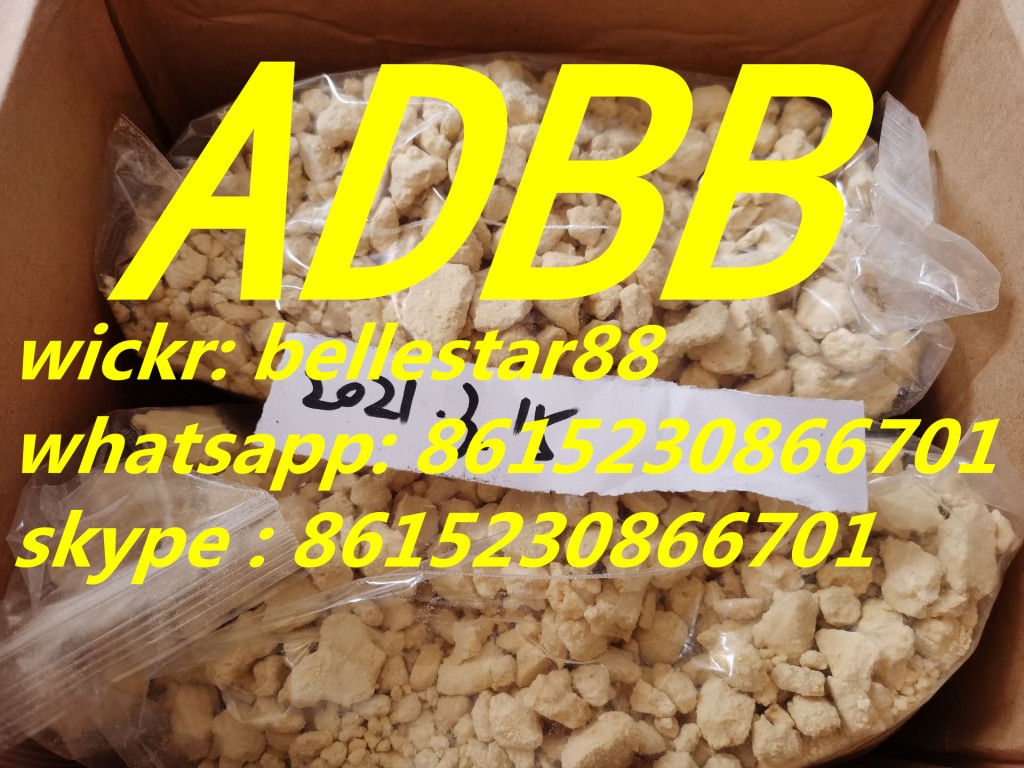 Adbb