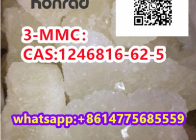  3-MMC：CAS:1246816-62-5