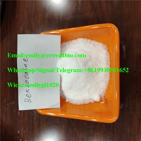 50-200 mesh benzocaine / benzocaine powder from China FACTORY +8619930501652