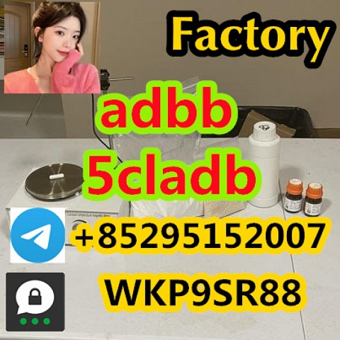 5cladb 