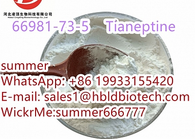 The antidepressant drug Tianeptine CAS:66981-73-5