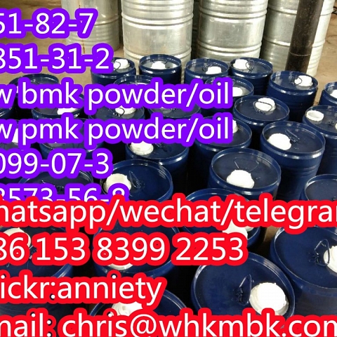  wickr: anniety cas 1451-82-7 cas 49851-31-2 new bmk/pmk 