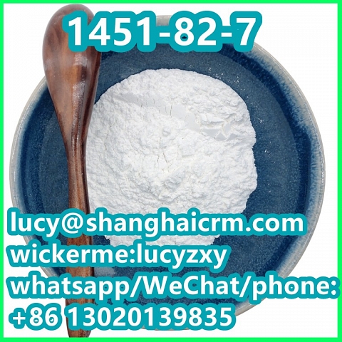 High purity 2-Bromo-4' -methylPropiophenone CAS :1451-82-7 available in stock