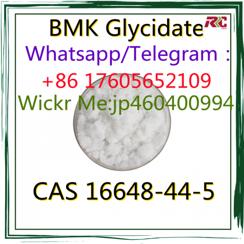 BMK Glycidate CAS 16648–44–5 BMK oil BMK powder Chemical