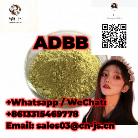 high purity  ADBB adb-butinaca