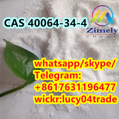 Hot piperidine CAS 40064-34-4 4,4-Piperidinediol hydrochloride High quality