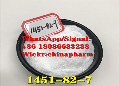 China Factory Supply CAS 1451-82-7 2-Bromo-4'-methylpropiophenone