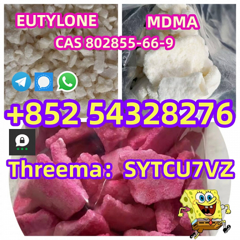 MDMA BK-MDMA CAS 802855-66-9 EUTYLONE WhatsApp:+852 54328276