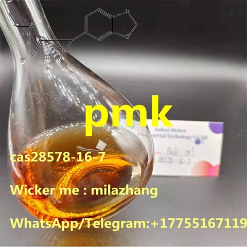 Pmk Oil 2-Oxiranecarboxylicacid, 3- (1, 3-benzodioxol-5-yl) -2-Methyl-, Ethyl Ester CAS 28578-16-7 w