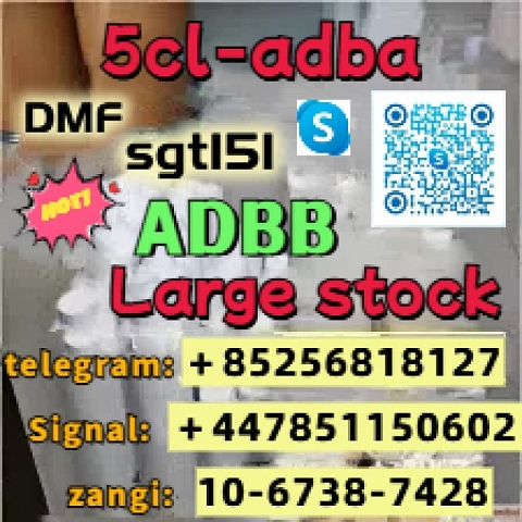 5cladba-5cladba-5cl-adb-k2-eutylone-溴