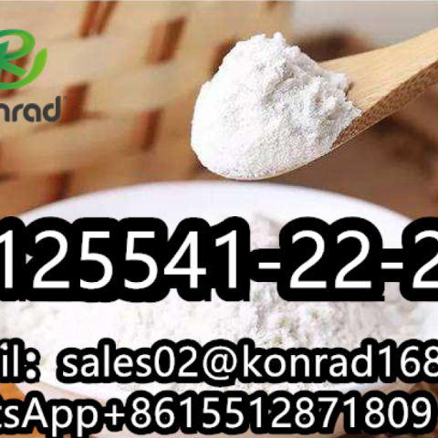 CAS：33125-97-2Etomidate