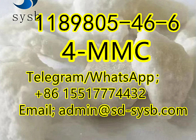  58 CAS:1189805-46-6 4-MMC