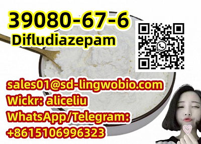 High Purity 39080-67-6 Difludi/azepam