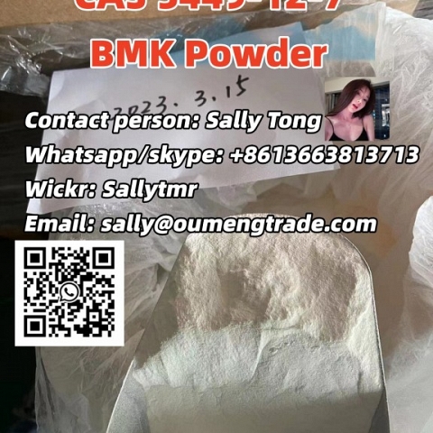 Hot sale bmk bmk bmk BMK Whatsapp/skype: +8613663813713