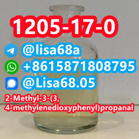 CAS 1205-17-0 2-Methyl-3-(3,4-methylenedioxyphenyl)propanal C11H12O3