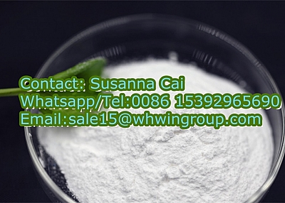 CAS 159634-87-4 