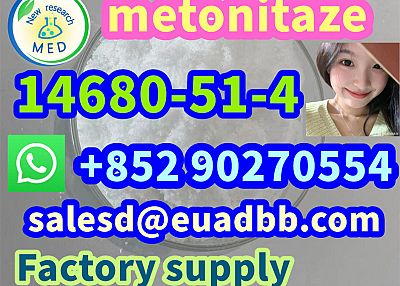 14680-51-4 Factory supply