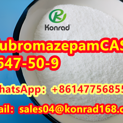 Flubromazepam CAS:2647-50-9