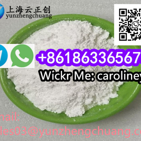 Testosterone cypionate CAS Testosterone cypionate