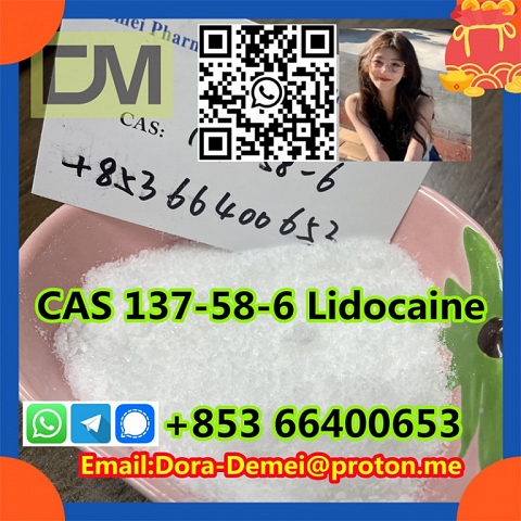 Lidocaine，CAS 137-58-6