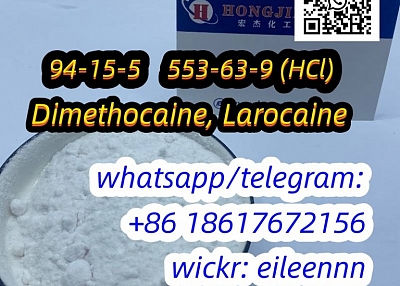 94-15-5 553-63-9 (HCl)Dimethocaine, Larocaine low price 