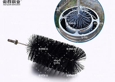 Aquarium Filter Brush 