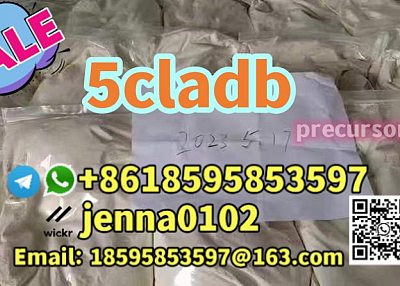 5cladb in stock for sale Whatsapp/telegram : +8618595853597