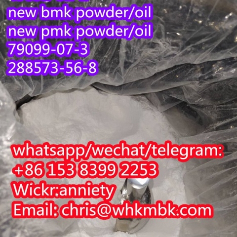  wickr: anniety cas 1451-82-7 cas 49851-31-2 new bmk/pmk 