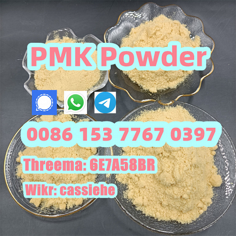 New PMK powder cas 28578-16-7 PMK ethyl glycidate 100% safe delivery and Best Price