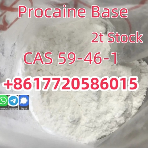 Se vende | Procaine CAS 59-46-1 Effective Local Nerve Blockade for Pain Managemen