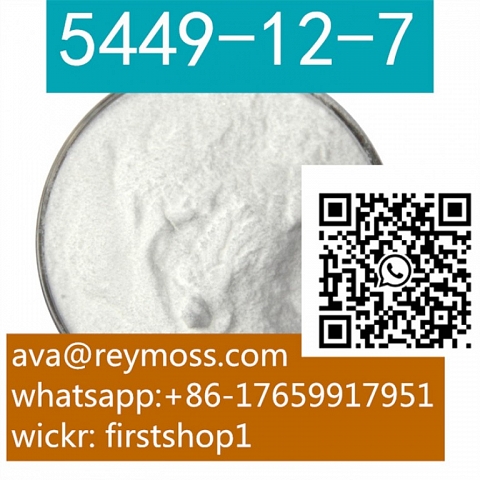 sell cas:5449-12-7 bmk powder 