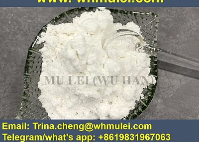 Tetracaine hydrochloride tetracaine hcl powder from China manufacturer CAS 136-47-0