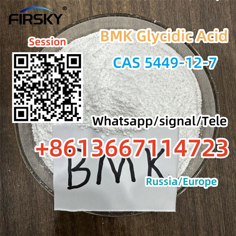 Cas 7361-61-7 Xylazine Threema: SFTJNCW5 whatsapp +8613667114723