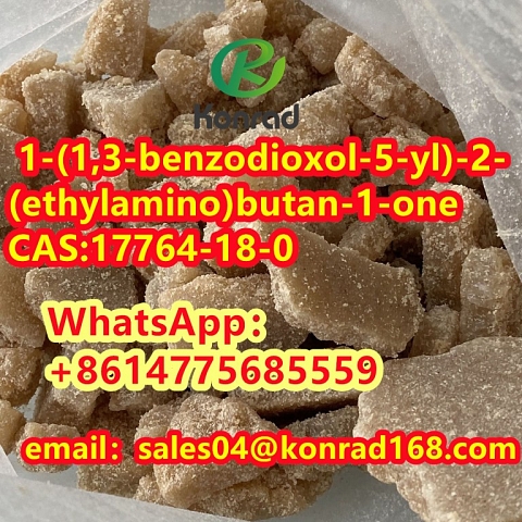 1-(1,3-benzodioxol-5-yl)-2-(ethylamino)butan-1-one CAS:17764-18-0 