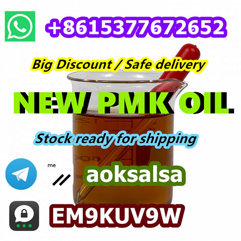 Wholesale pmk oil cas 28578-16-7 pmk glycidate oil best price