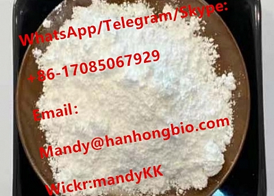 Tianeptine sodium salt