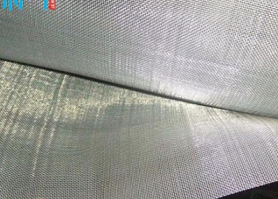 HIGH PRECISION STAINLESS STEEL SCREEN MESH