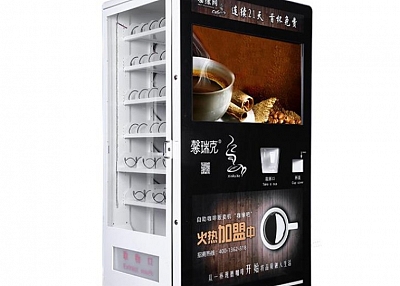 industrial vending machine manufacturers