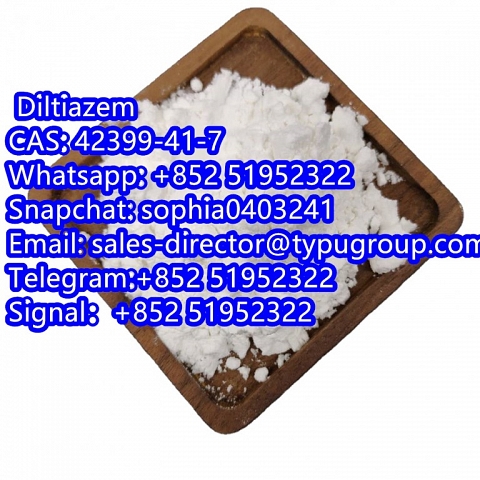 Diltiazem CAS42399-41-7