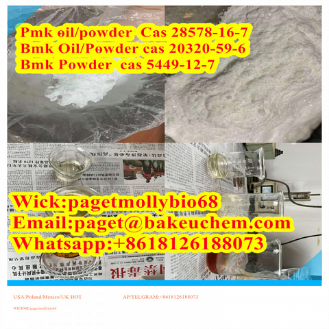 Pmk oil/powder Cas 28578-16-7