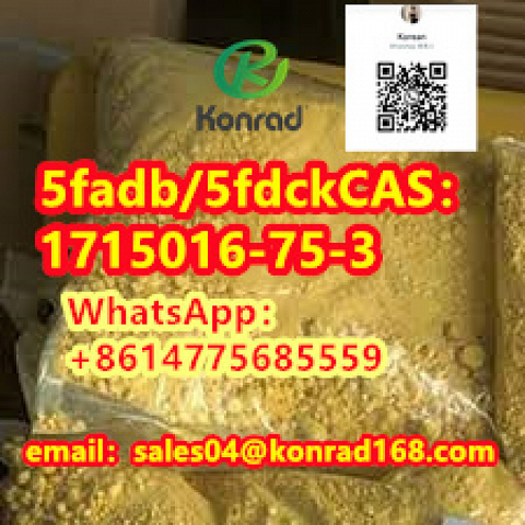 5fadb/5fdck CAS:1715016-75-3