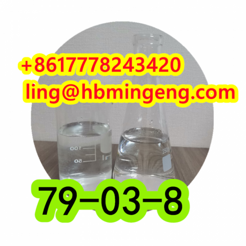 CAS 79-03-8 Hot Selling Good Quality Propanoyl chloride