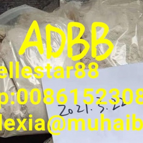 New stocks ADB-Butinaca ADBB adbb Adbb strong cannabinoid on hot sale whatsapp:+8615230866701