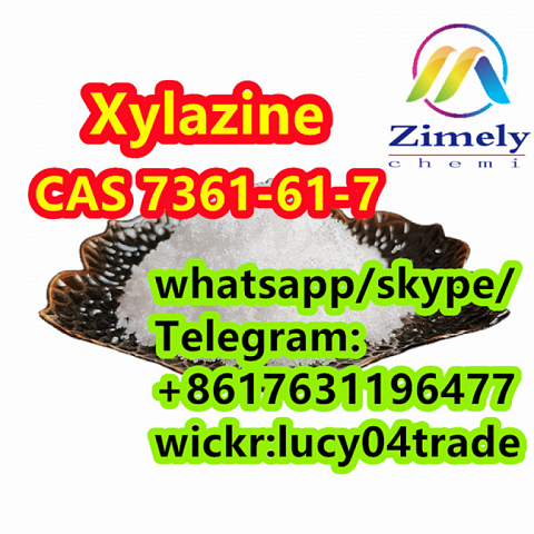 CAS 7361-61-7 Xylazine 