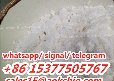 lowest price tetracaine in china supplier with high quaility