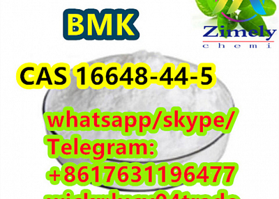 Hot BMK CAS 16648-44-5 Methyl 2-phenylacetoacetate methyl α-acetylphenylacetate 