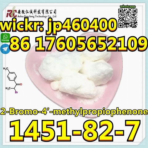 CAS 1451-82-7 2-Bromo-4′-methylpropiophenone chemicals reagent 100% Safe   Delivery pharmaceutical i