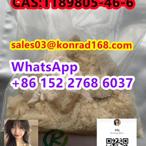  4-mmc CAS:1189805-46-6