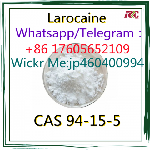 Larocaine CAS 94-15-5