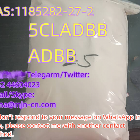 CAS:1185282-27-2 ADBB 5CLADBB Hot sell,High quality,latest batch